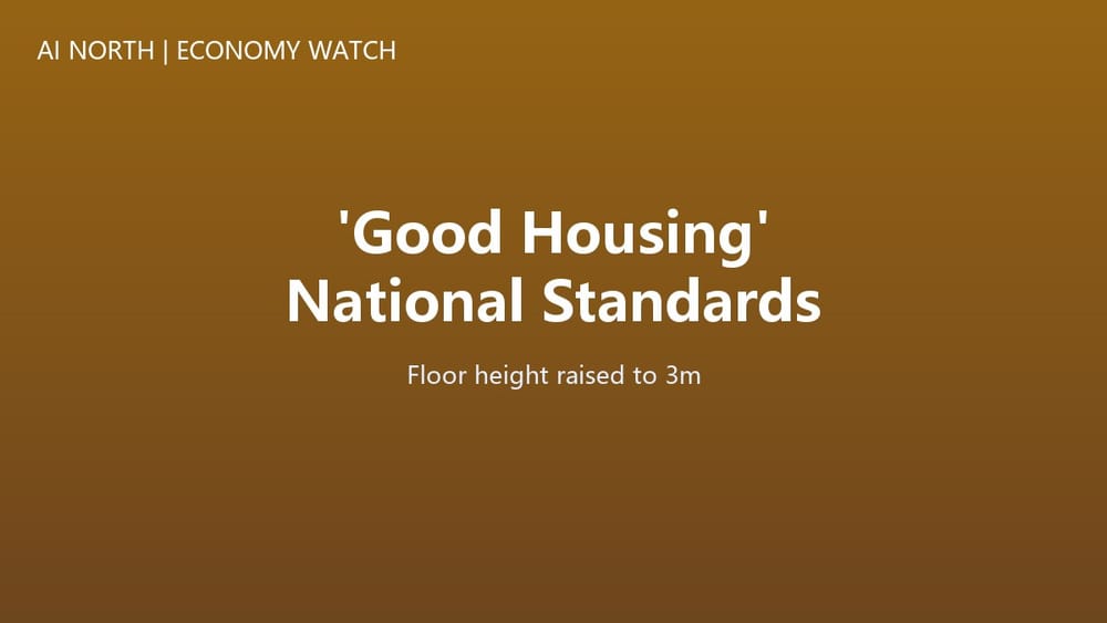 China's 'Good Housing' Standards Redefine What a Home Should Be
