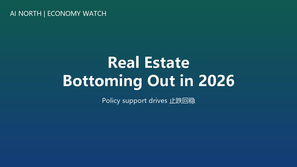 Real Estate 'Bottoming Out' Gathers Pace in 2026