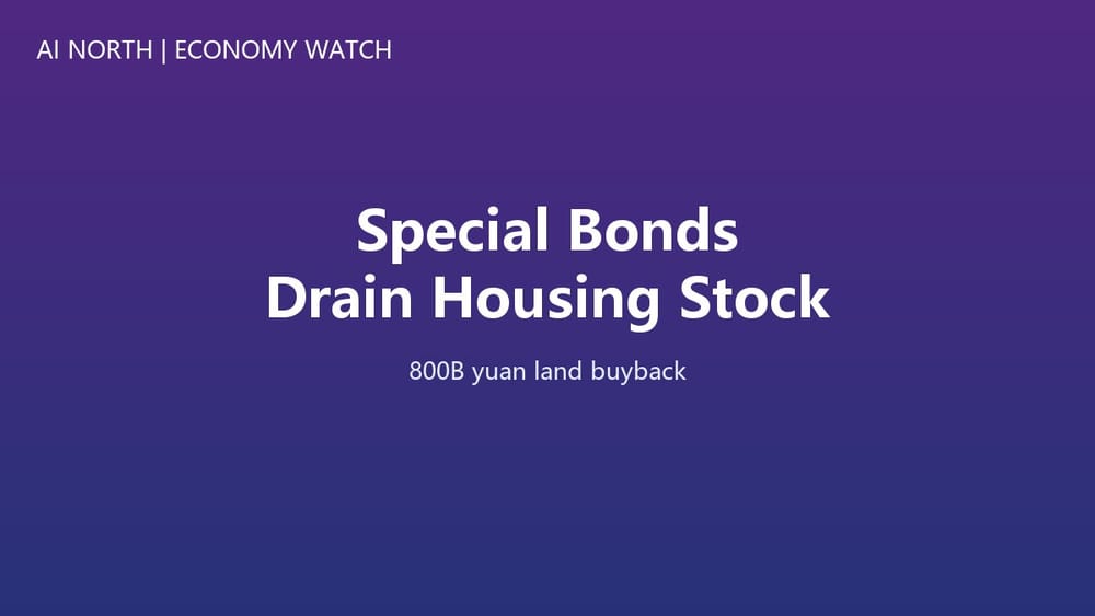 Special Bonds Drain Housing and Land Inventory at Scale