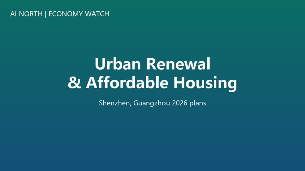 Urban Renewal and Affordable Housing Reshape China's Cities