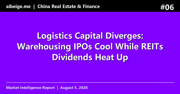 Logistics Capital Diverges: Warehousing IPOs Cool While REITs Dividends Heat Up