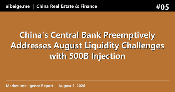 China's Central Bank Preemptively Addresses August Liquidity Challenges with 500B Injection